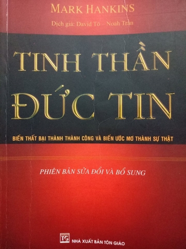 Tinh Thần Đức Tin