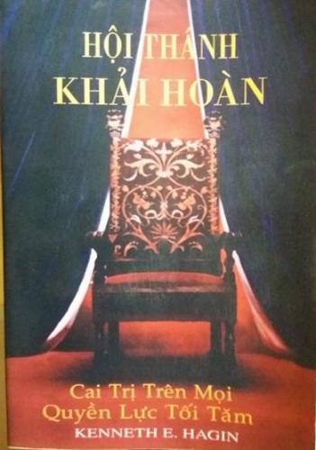 Hội Thánh Khải Hoàn