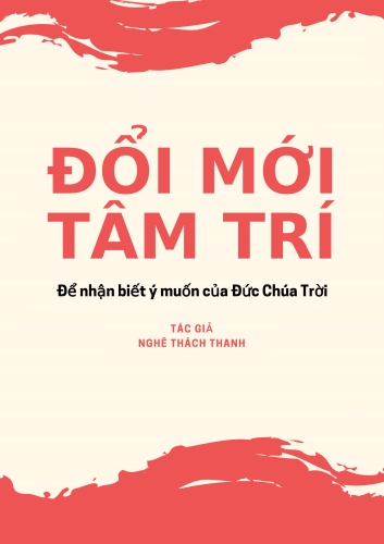 Đổi Mới Tâm Trí